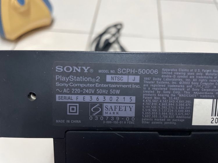 Play Station 2 (PS2 ) รุ่น SC-PH 50006 (อ้วน)ยังไม่ได้แปลงหัวอ่าน (อ่านแผ่นแท้เท่านั้น) รูปที่ 5