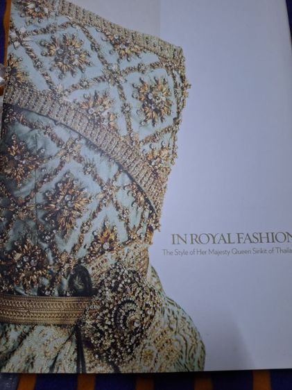 หนังสือ