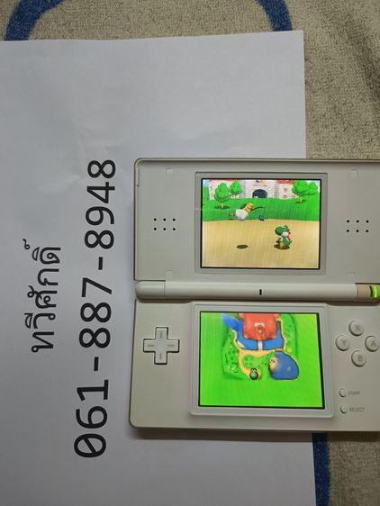 nds lite สีขาว สภาพดี มีเกมส์เยอะ รูปที่ 6