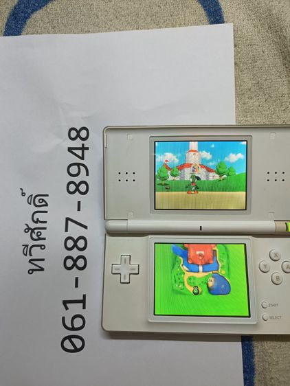nds lite สีขาว สภาพดี มีเกมส์เยอะ รูปที่ 7
