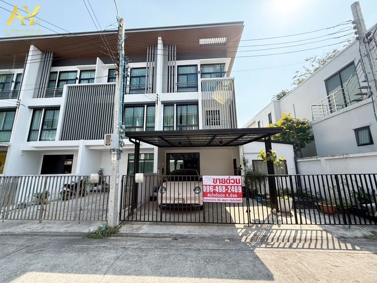 ขายด่วน ทาวน์โฮม 3ชั้น 34.7ตรว โครงการ Cozy ลาดพร้าว71 ซอยสตรีวิทยา2 ซอย10 เพียง6.7MB