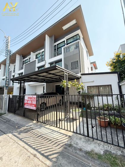 ตกแต่งครบ ขายด่วน ทาวน์โฮม 3ชั้น 34.7ตรว โครงการ Cozy ลาดพร้าว71 ซอยสตรีวิทยา2 ซอย10 เพียง6.7MB รูปที่ 4