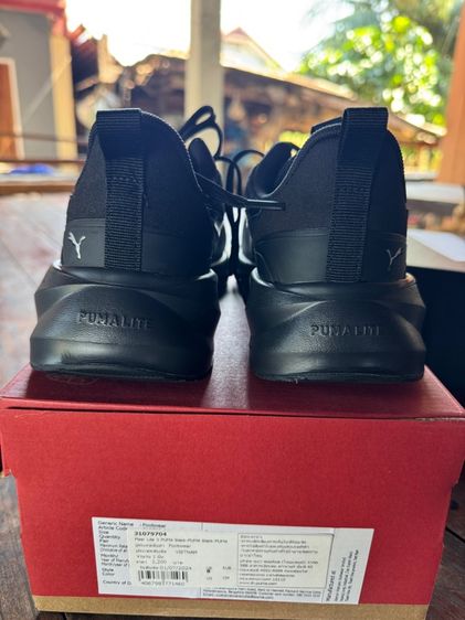 รองเท้า Puma flyer lite 3  รูปที่ 3