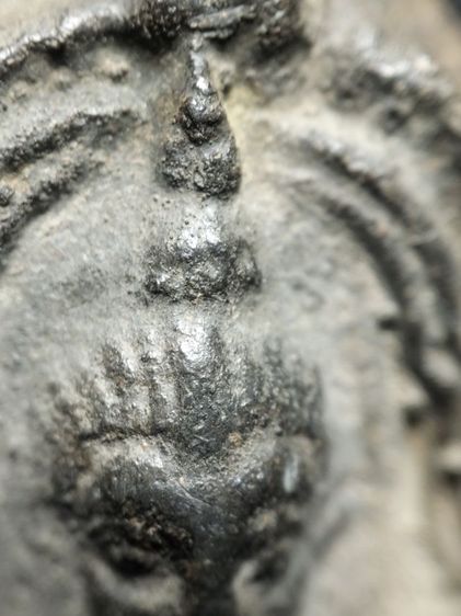 ชินราชใบเสมาฐานสูงเนื้อชินเงินครับ รูปที่ 6