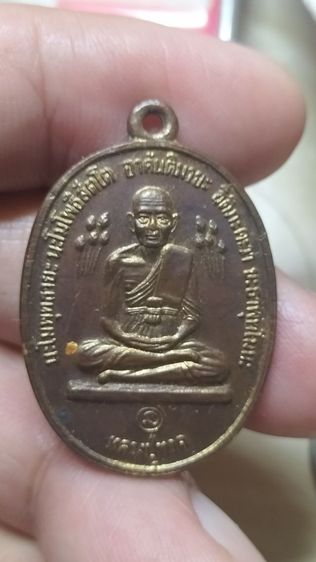 พระหลวงปู่ทวดหลวงปู่ดู่ รูปที่ 8