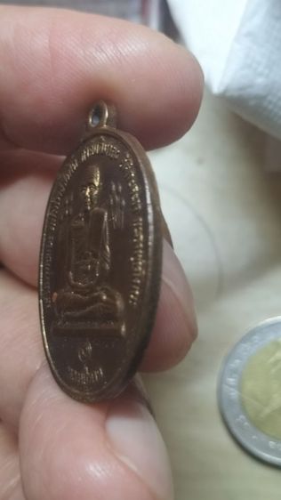 พระหลวงปู่ทวดหลวงปู่ดู่ รูปที่ 16