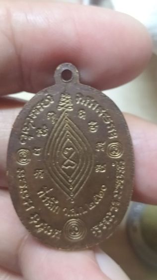 พระหลวงปู่ทวดหลวงปู่ดู่ รูปที่ 18