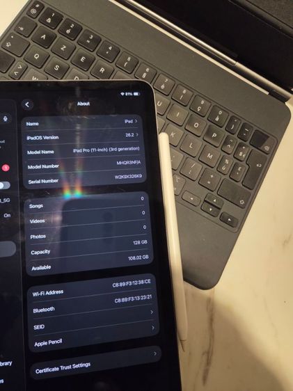 Apple Ipad Pro M1 (11inch) 3rd Generation - 128go with Magic Keyboard and Apple Pencil รูปที่ 3