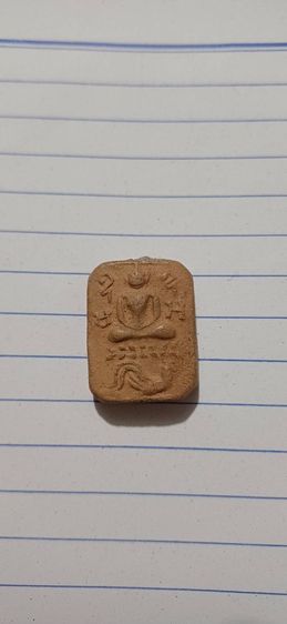 พระ รูปที่ 13