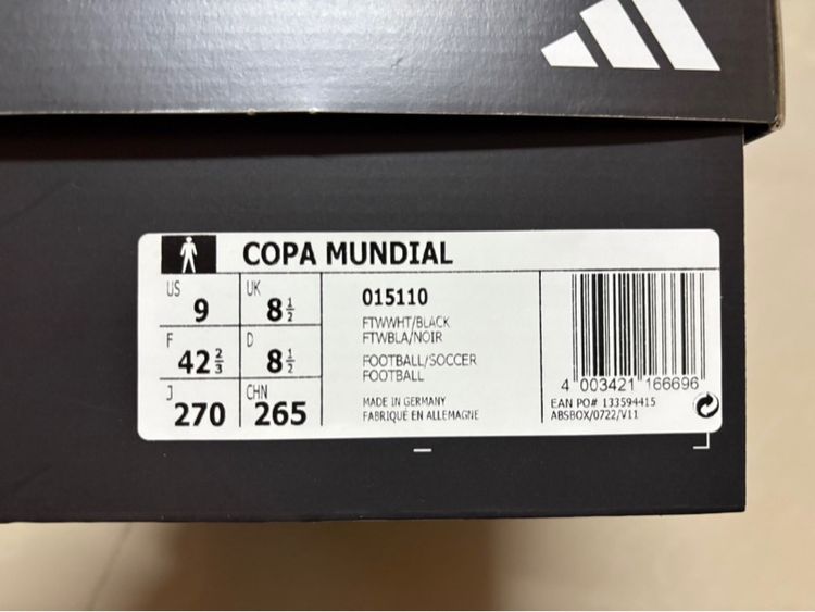 Adidas Copa Mundial รูปที่ 5