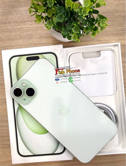 iPhone 15 plus มือ2 128gbเครื่องจากศูนย์สวย รูปที่ 3