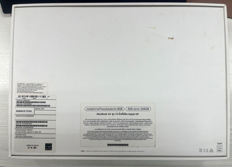 Macbook Air M1 (256) รูปที่ 9