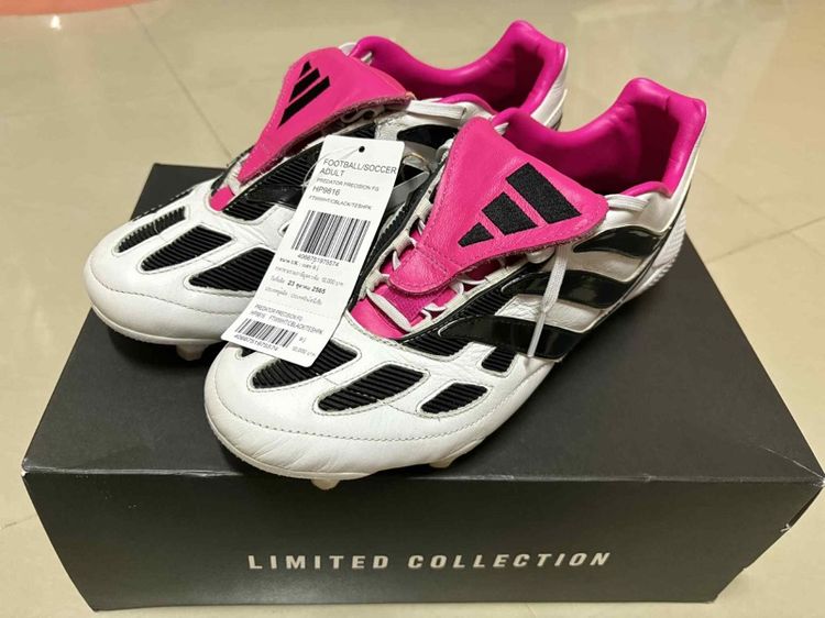 Adidas Predator Remake