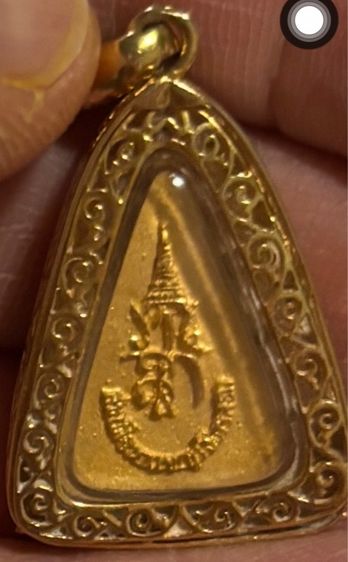 สมเด็จนางพญาจิตลดา ทองคำ รูปที่ 3