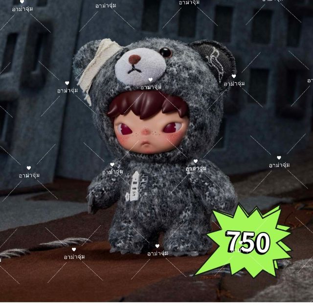 Hirono Road  รูปที่ 2