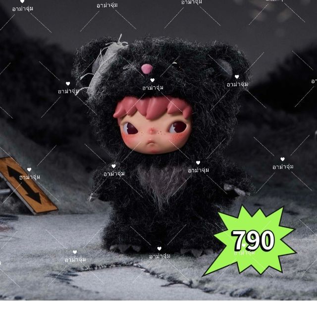 Hirono Road  รูปที่ 3