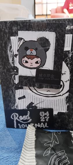 Hirono Road  รูปที่ 9