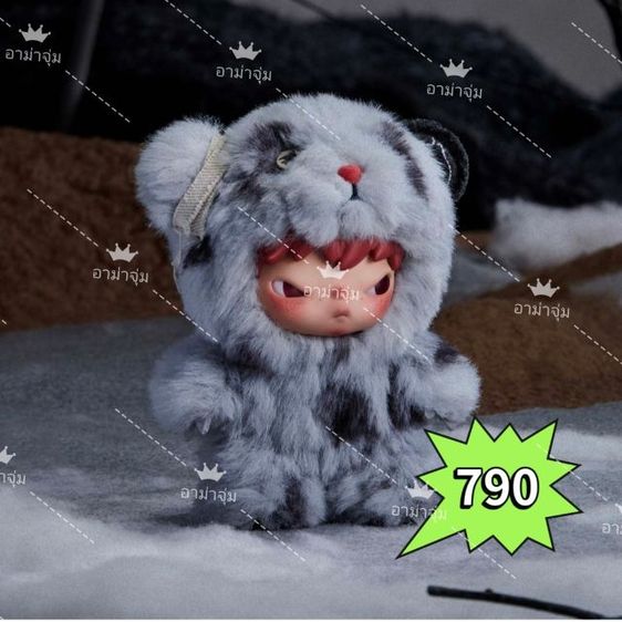 Hirono Road  รูปที่ 7