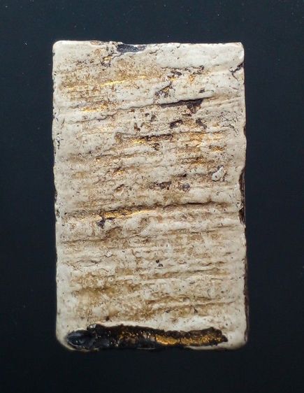 พระสมเด็จ พิมพ์ใหญ่ รูปที่ 2