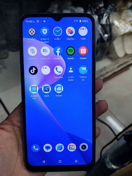 realme c 30s ราคา 1790 รูปที่ 3