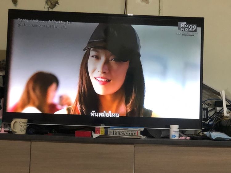 โทรทัศ  55 นิ้ว มือสอง