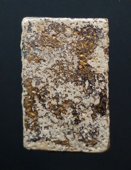 พระสมเด็จ พิมพ์ใหญ่ รูปที่ 2