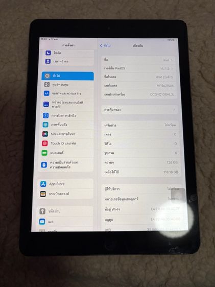 iPad gen 5 128gb สีเทา มือสองสภาพดี รูปที่ 2