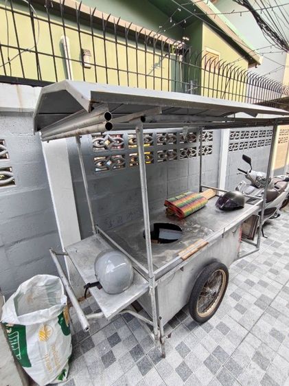 รถเข็นขายของ รูปที่ 2