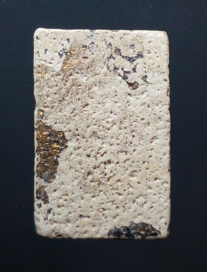 พระสมเด็จ พิมพ์ใหญ่ รูปที่ 2