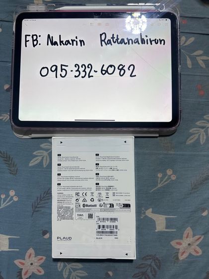 PLAUD NOTE  รูปที่ 2