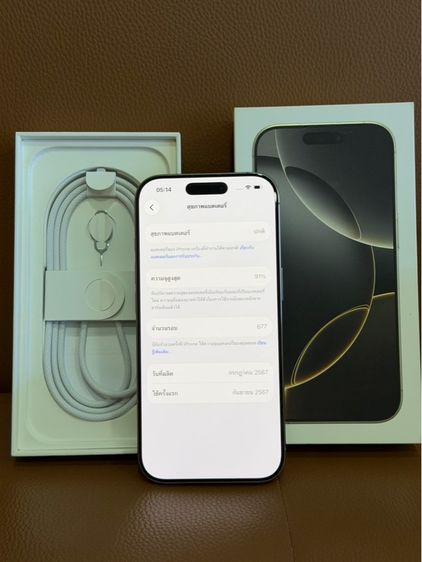 iPhone 16 Pro 256 ครบกล่อง ผ่อนได้ รูปที่ 4