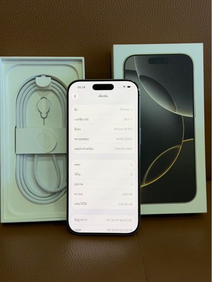 iPhone 16 Pro 256 ครบกล่อง ผ่อนได้ รูปที่ 5