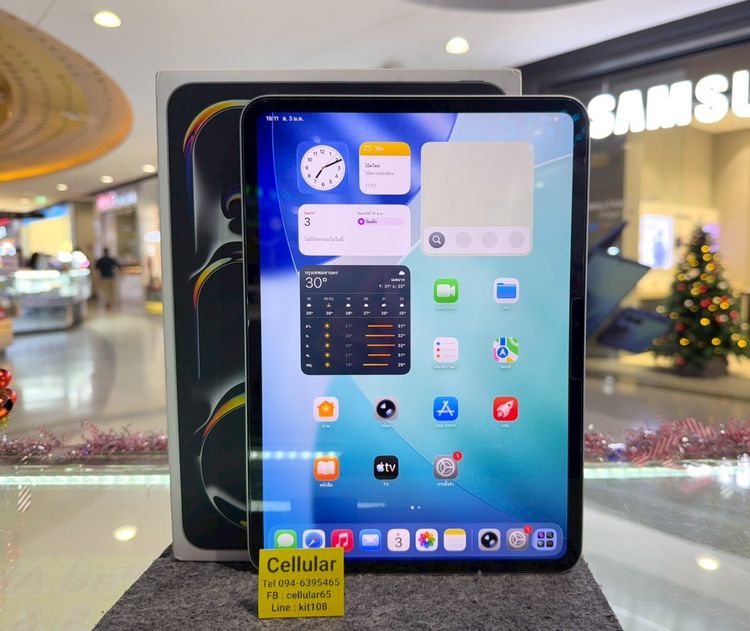 iPad Pro 11 M4 256GB WiFi ประกันAppleCare+ 4เดือนกว่า ครบกล่อง รูปที่ 2