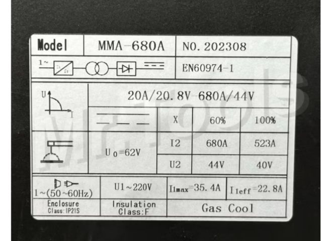 ตู้เชื่อม VERGEN รุ่น VG-MMA68 รูปที่ 2