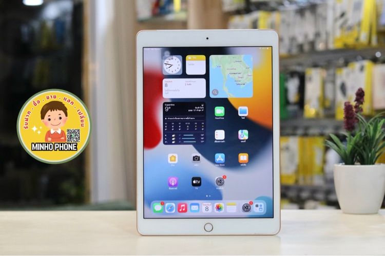  IPad Gen 8 32GB WiFi Cellular สีชมพู