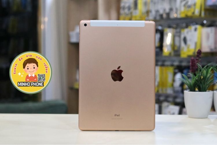  IPad Gen 8 32GB WiFi Cellular สีชมพู รูปที่ 2
