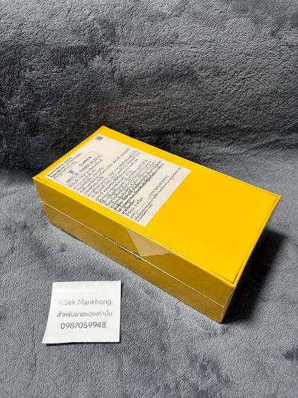 Poco M8 Pro 5G รูปที่ 2