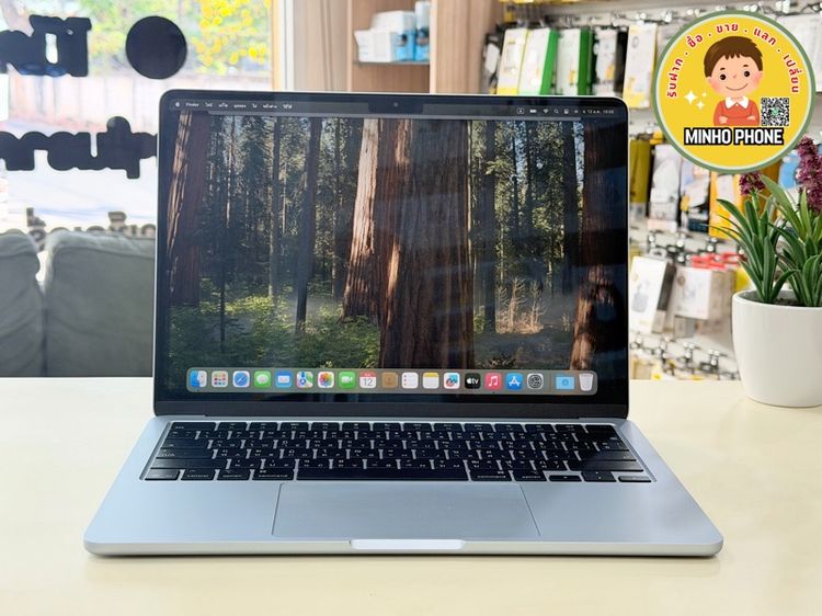 Macbook Air 13นิ้ว M4 2025  256GB สี สกายบลูประกันศูนย์เหลือถึง 14 พฤศจิกายน 2026