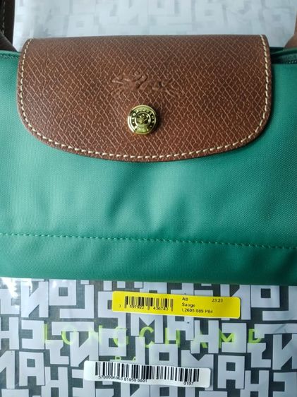 กระเป๋าถือสตรี ลองฌอง รุ่น Le Pliage Original  สีเขียว Sauge รูปที่ 16