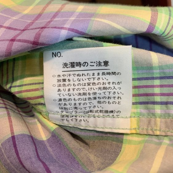 เสื้อเชิ้ต Lacoste รูปที่ 4