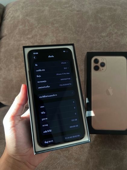 iPhone 11 Promax 512GB รูปที่ 7