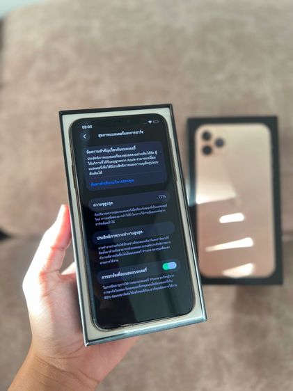 iPhone 11 Promax 512GB รูปที่ 8