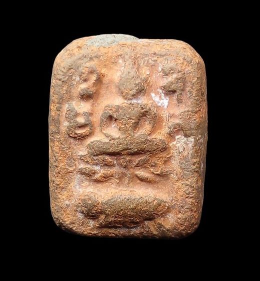 หลวงพ่อปาน พิมพ์ขี่ปลากัด