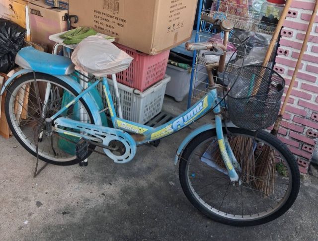 จักรยาน