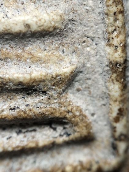 พระสมเด็จเนื้อสวยๆครับ รูปที่ 12