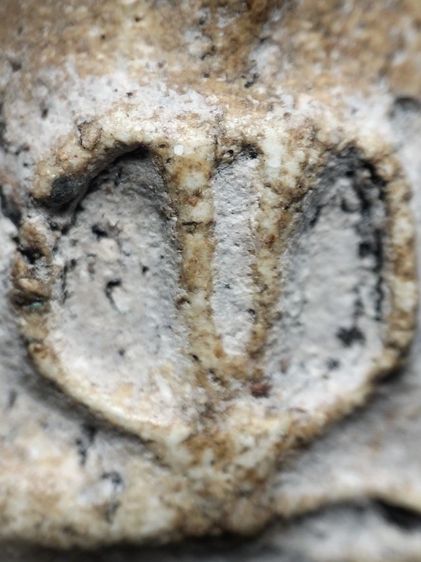 พระสมเด็จเนื้อสวยๆครับ รูปที่ 8