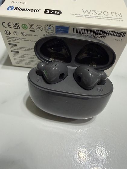 หูฟัง Edifier W320tn 