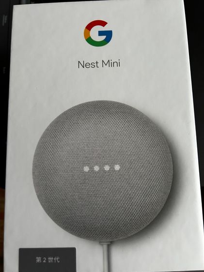 google nest mini 2 smart speaker ใหม่