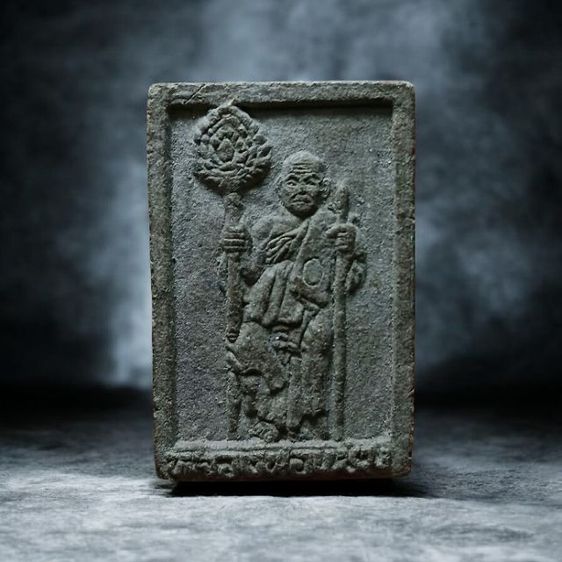 หลวงพ่อแช่ม วัดฉลอง รุ่นที่ระลึก100ปี จ.ภูเก็ต รูปที่ 3