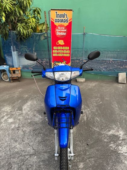 HONDA DREAM 125  คาร์บูเกียร์สตาร์ทเท้า เครื่องธรรมชาติ สี่ธรรมชาติ ต้องมาดูของจริงมีสถานที่ให้ทดลองขับขี่ก่อนซื้อ รูปที่ 5